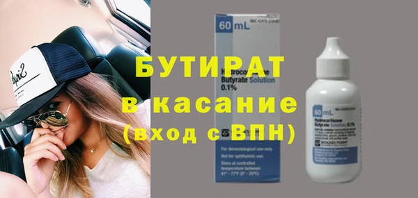 дживик Аркадак